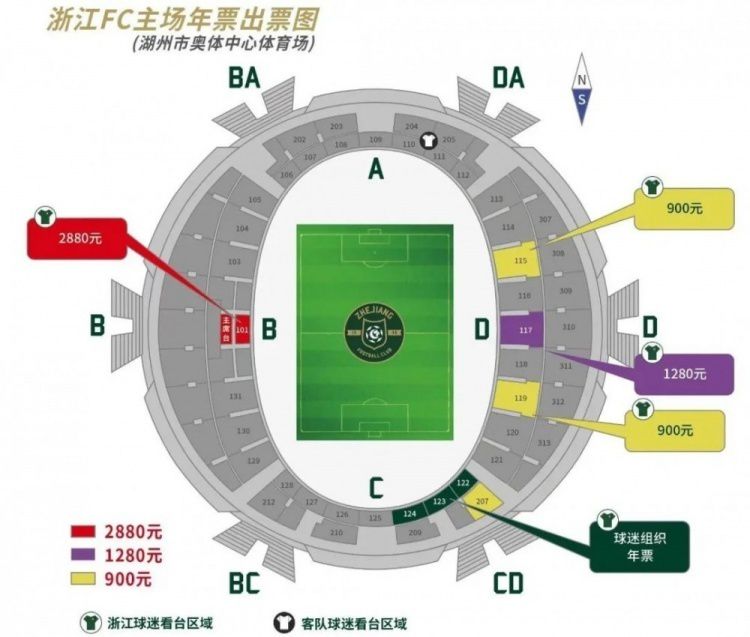 11月22日讯 据西班牙媒体《Relevo》报道，西甲主席特巴斯已经辞职，这是因为西甲主席一职的选举需要重新启动。